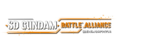 battle_alliance