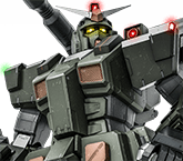 Full Armor Gundam